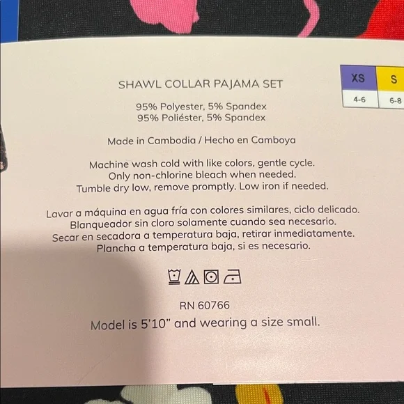 Room Service Floral Shawl Collar Pajama Set - Black and Pink - Picture 4 of 4